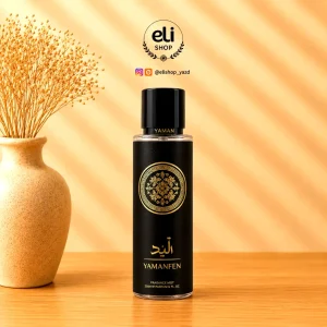 بادی اسپلش اسد