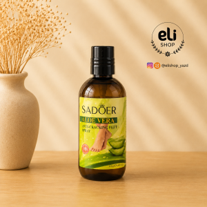 روغن ترک پا سادور