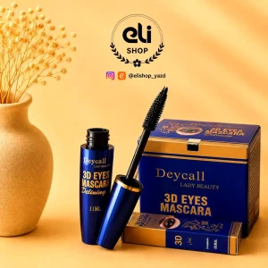 🌸🖤 ریمل سه‌بعدی Deycall 😍✨