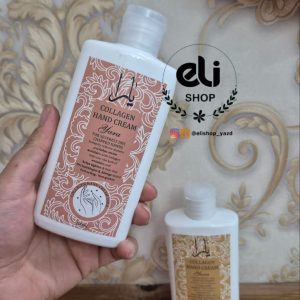 کرم نرم‌کننده یارا 
