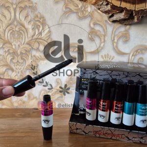 ریمل ویولت 🦋