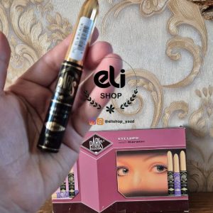 🔷خط چشم پاریس اصلی